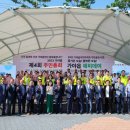 가야읍행정복지센터 이미지