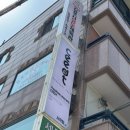 김포여자중학교 | 김포 조용하고 분위기 좋은 신상 사우동 카페 씨듣