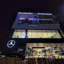 라인탁송 이미지