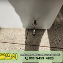 금릉현대아파트 이미지