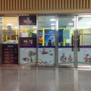 전하체육센터 이미지