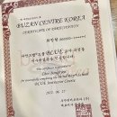 마인드맵스쿨 이미지