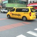 참사람태권도 이미지