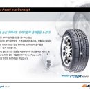 투맨카 서비스 이미지