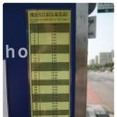 노일초교앞 이미지