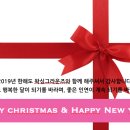왁싱그라운즈