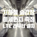 디아이솔루션 이미지