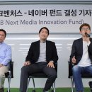 에스비미디어