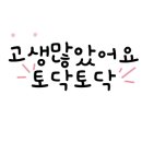 106 당구장 이미지