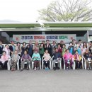 행복건강드림 농축유통신문