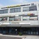 제로백 PC 내방역점 이미지