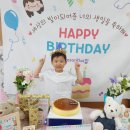 🎉사랑하는 재호의 일곱번째 생일을 축하해🎊 이미지