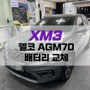 PROSHOP (프로샵) 이미지