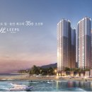 노을이머무는집