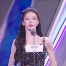 2025 MAMA AWARDS 움짤 이미지