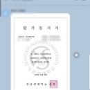 3H영어수학학원