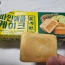 오케이디씨마트