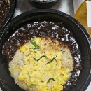 기흥구청 메이산7070 중국집 패밀리셋트 배달 내돈내산 후기
