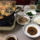 삼천포해물촌 이미지