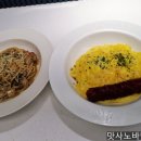 정셰프의 진심 파스타 이미지