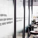 서울제대로치과의원 이미지