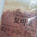 강화최씨 열녀각 | 모공 줄이는법 시술 과 숙빈최씨미안법 비교