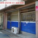 회성동287 이미지