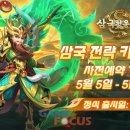 모바일스토어 이미지