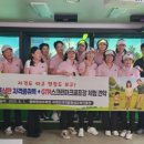 파크골프 (입문반) 이미지