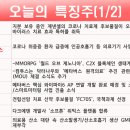 인성메디칼 이미지