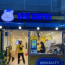 와드커피평택통복 이미지