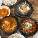 한뚝배기 | 서면 한식 맛집 24시간 영업하는 한뚝배기 솔직후기
