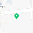 삼우종합철물
