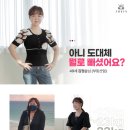 쥬비스다이어트 대구범어점 네이버블로그