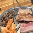 마포고기촌광교 이미지