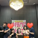 아름파크빌딩 | 2025년. 결혼하고 5kg가 쪘어요 (예...🐷)