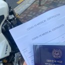 사당연세365의원 이미지