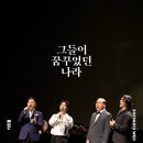 광복커텐