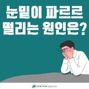 금호퍼스트내과의원 이미지