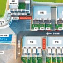 리조트 라움3동 이미지