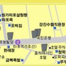 마포주물럭집 이미지