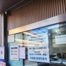 현대자동차 우만점 이미지