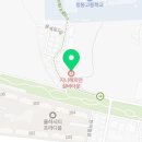 아트숲연수원아트숲연수원아리카페 이미지