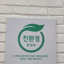 프레시런 이미지