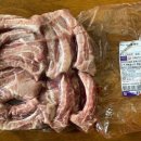 호호정육점 이미지