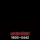 신반포중학교 이미지