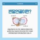 우리본정형외과의원 이미지