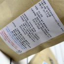 순이네푸드 네이버블로그