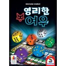 여우달빛 이미지