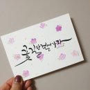 피카소 미술 이미지